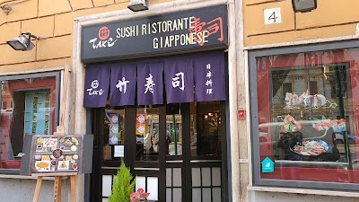 Sushi-Rome-1-2.jpg